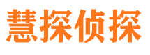 康保寻人公司